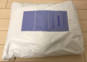 fifthセール時発送と梱包