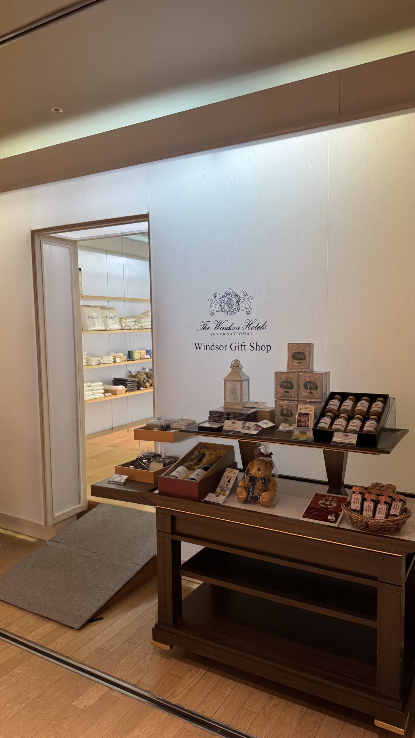 ウィンザーホテル洞爺のWindsor Gift Shop
