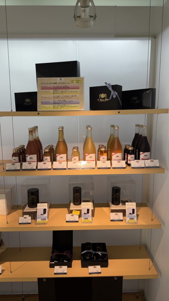 ウィンザーホテル洞爺のギフトショップ商品