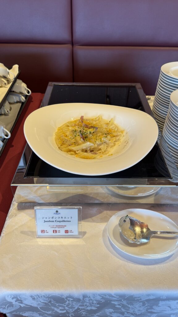 ウィンザーホテル洞爺の朝食スープ