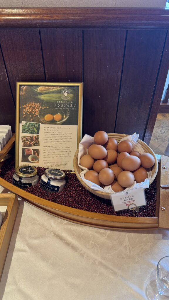 ウィンザーホテル洞爺の朝食（とうきびたまご）